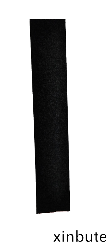 車(che)燈密(mi)封(feng)條(tiao)